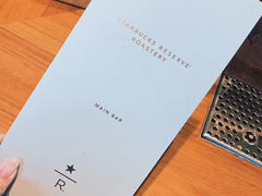 -星巴克烘焙中心