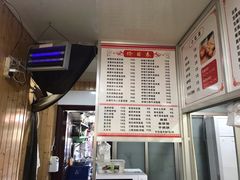 -温岭特色嵌糕(开元店)