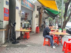 -石楼老字号糖水店(人民路店)