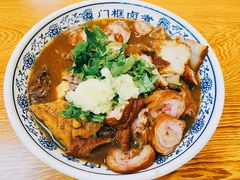 -门框胡同百年卤煮(新街口店)