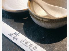 -新草堂锅物料理(泉城路店)
