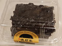 -爱德顺糕点食屋(利民道店)