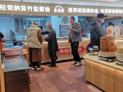 -素满香·食养自助(建邺万达店)