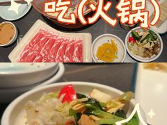 -额尔敦传统涮(公园西路店)