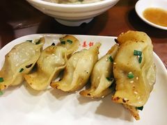 -小姜锅贴(凤凰街店)
