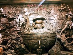 -蜀大侠火锅(寰球文化地标·总府店)