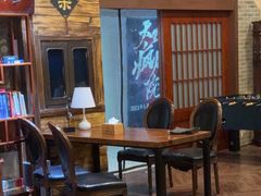 -星空密室·精选(天一豪景店)