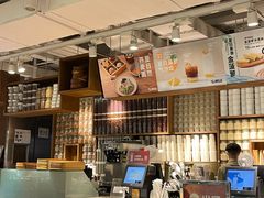 -无印良品餐堂 MUJI Diner(成都太古里店)