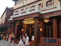 -广州酒家(文昌总店)