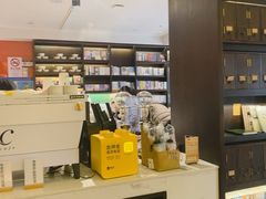 -思南书局(复兴中路店)