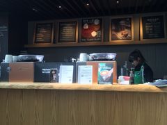-星巴克(浙江省人民医院店)