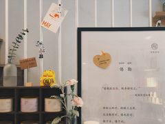 -倦勤咖啡(中山南路店)