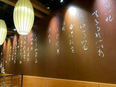 -呷哺呷哺(普陀乐购真北店)