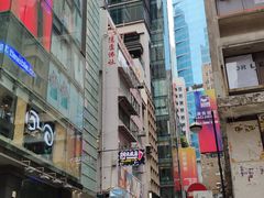 -兰桂坊