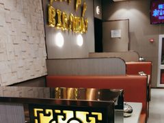 -蝎王府羊蝎子(虎坊桥总店)