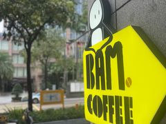 -Dogi&kiki Coffee(中心商务大厦店)