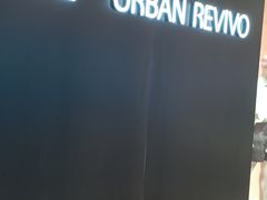 -URBAN REVIVO(北京大兴凯德MALL店)