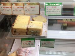 -蜂蝶来饼店(拱北总店)