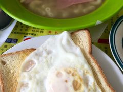 煎蛋多士套餐-永安咖啡室