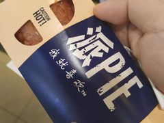 -麦当劳(北京南站店)