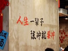 -老方桌烂蹄花川菜馆(九龙坡店)