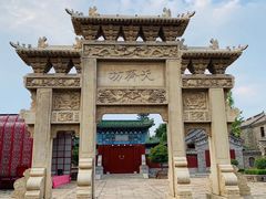 -台儿庄古城