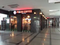 -漫咖啡MAANCOFFEE(人大店)