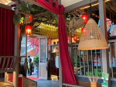 -农耕记·湖南土菜(halo广场店)
