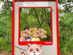 -无锡动物园·太湖欢乐园