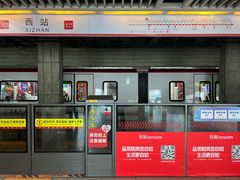 -小李烧鸡(西北角总店)