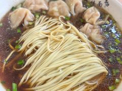 -蒋家桥饺面店(东关街店)