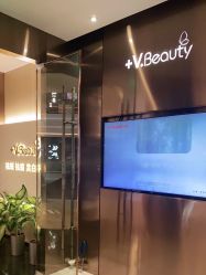 -苑苑vbeauty科技美容SPA