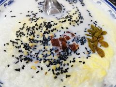 -清真·穆萨砂锅(大皮院店)