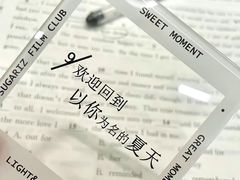 -长兴菜馆(高桥店)