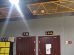 -不倒翁实景剧情密室逃脱(光明凤凰城站店)