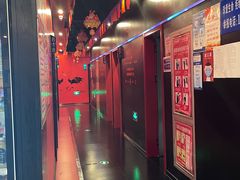 -唱吧麦颂KTV(萧山加州阳光广场店)