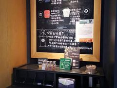 -星巴克(杭州大厦C座店)