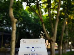 -扬大康源乳业鲜奶吧(大学北路店)