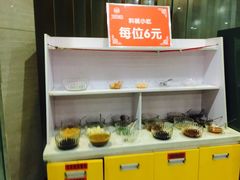 -万和源炝锅城·活鱼现炝(文艺北路店)