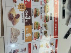 -华莱士·全鸡汉堡(五号路店)