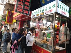 -老马家马蓉蛋菜夹馍·腊牛肉夹馍(回民街店)