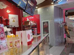 -天河城购物中心