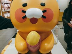 -KAKAO FRIENDS(弘大店)