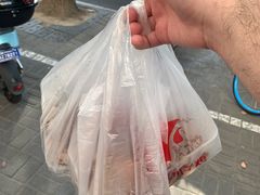 -王二甩老木子鸡(江湾店)