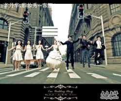 -上海彩妆秀摄影设计有限公司