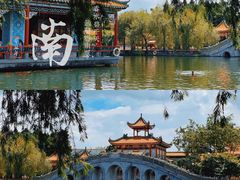 -宝墨园景区