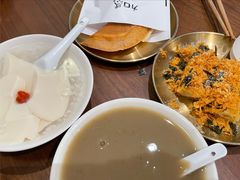-小豆海棠(人民南路店)