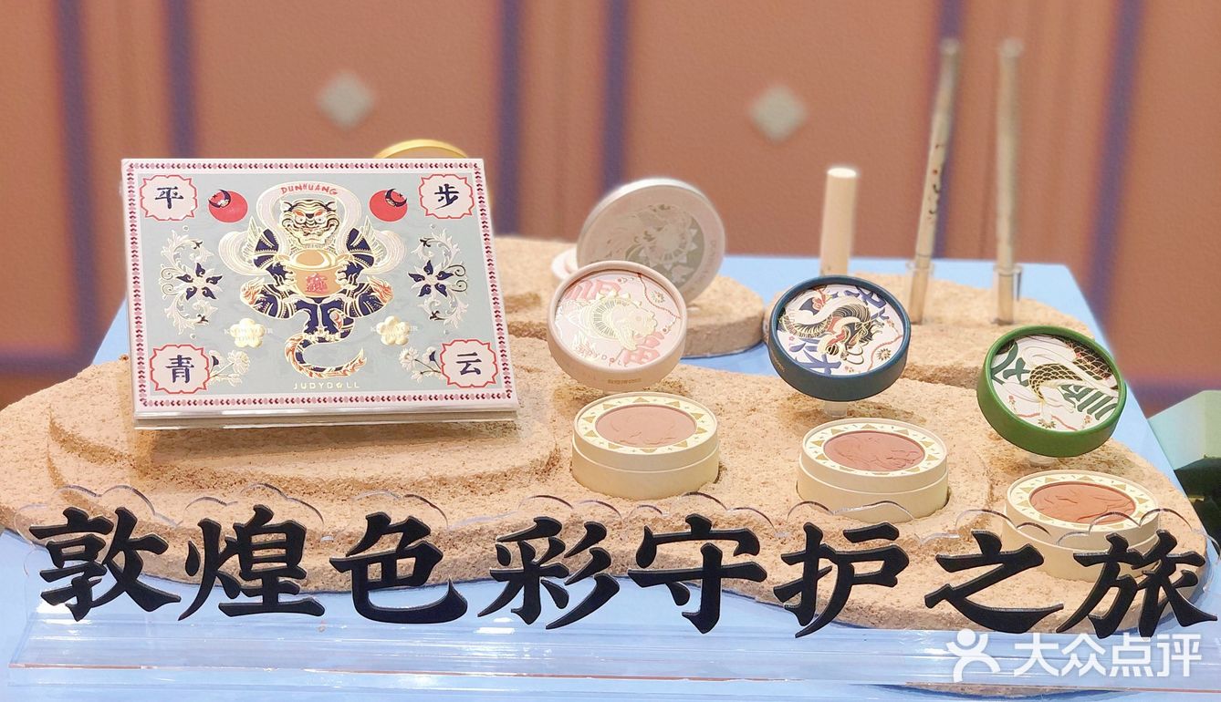 打卡重庆橘朵快闪店 马卡龙配色少女心爆棚‼️