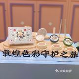 打卡重庆橘朵快闪店 马卡龙配色少女心爆棚‼️