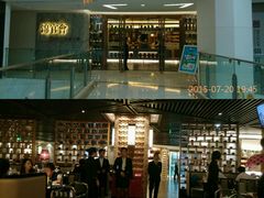 android_upload_pic-锦官会